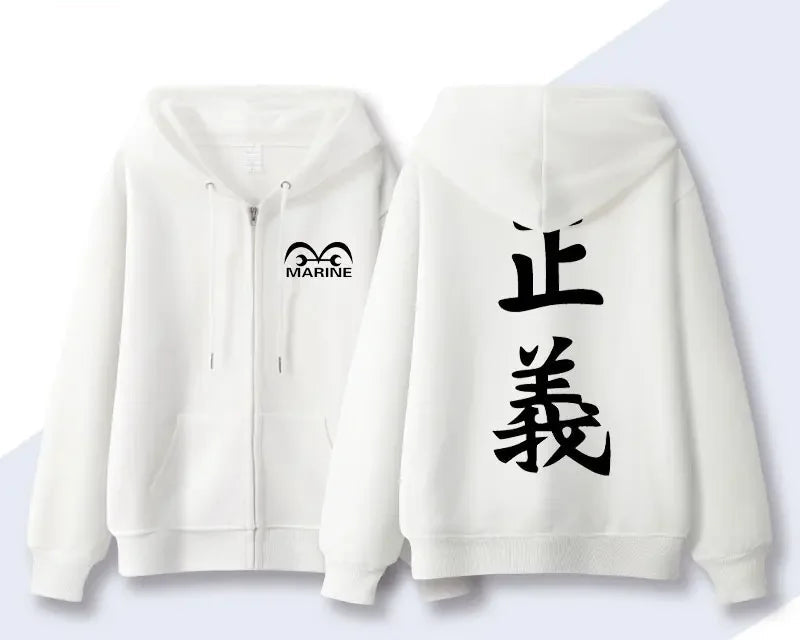 White hoodie with black text and logo on a white background