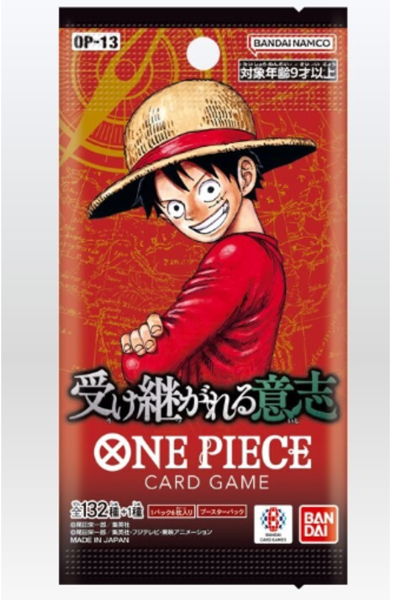 [JPN] Carry On His Will Booster Box - (OP13)